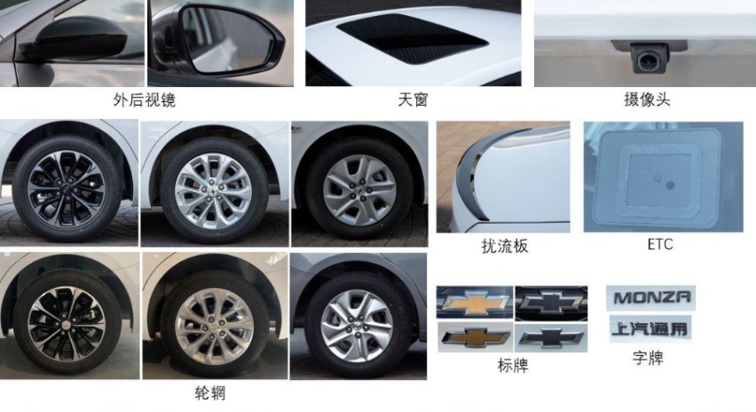 多款新车申报图曝光，科鲁泽动力有所下调，领克03前脸要被吐槽？