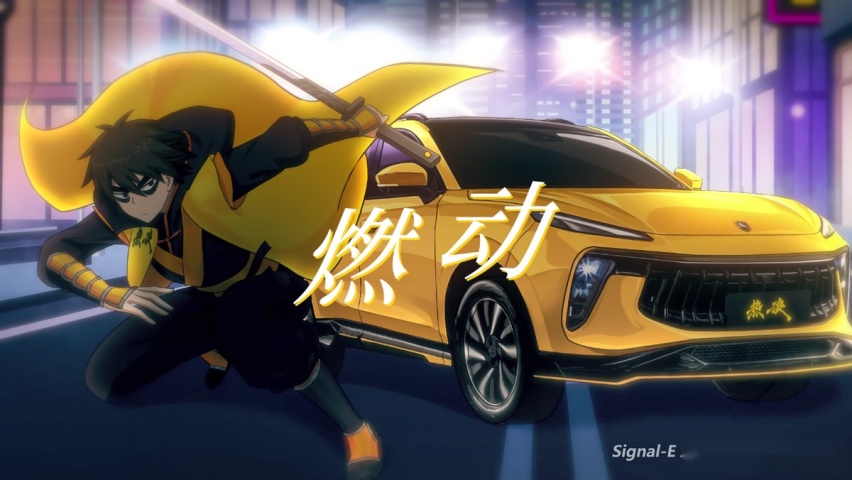 节奏超燃！风行T5 EVO热浪MV诠释“向上力量”
