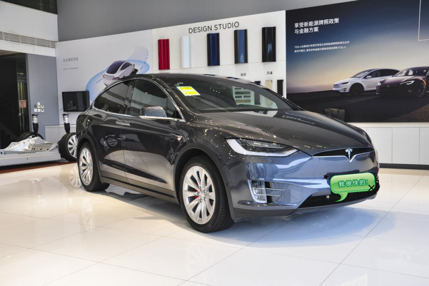 想开我，你需要冷静！特斯拉Model X