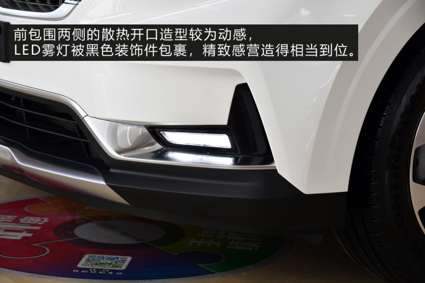 低调的务实派 起亚全新嘉华到店实拍