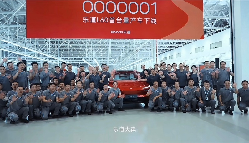 乐道首月销量仅832辆，近俩月售7000辆，对比同行劣势显现？