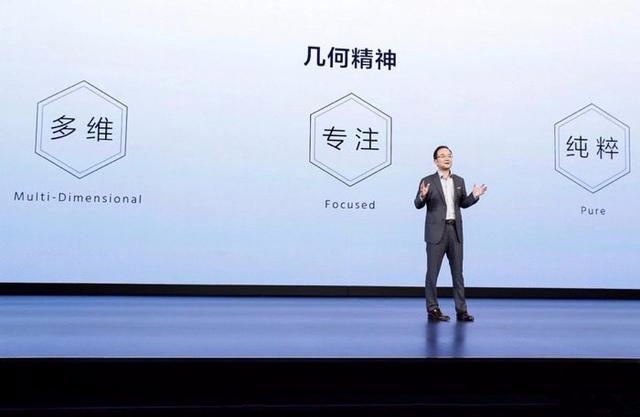 上市近3个月，销量过4000辆，几何A表现好不好？