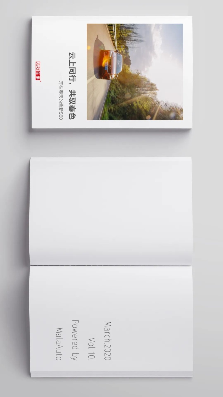 有人@你：老板找你，怎么还不回消息？这是你的书吗？