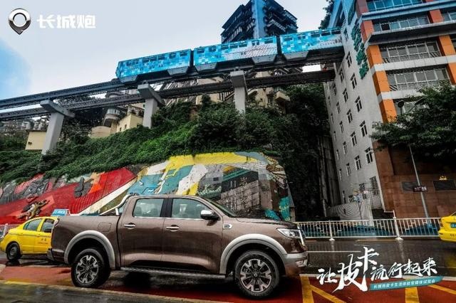 还在吐槽皮卡驾乘感受太差?这辆车改变你的认知
