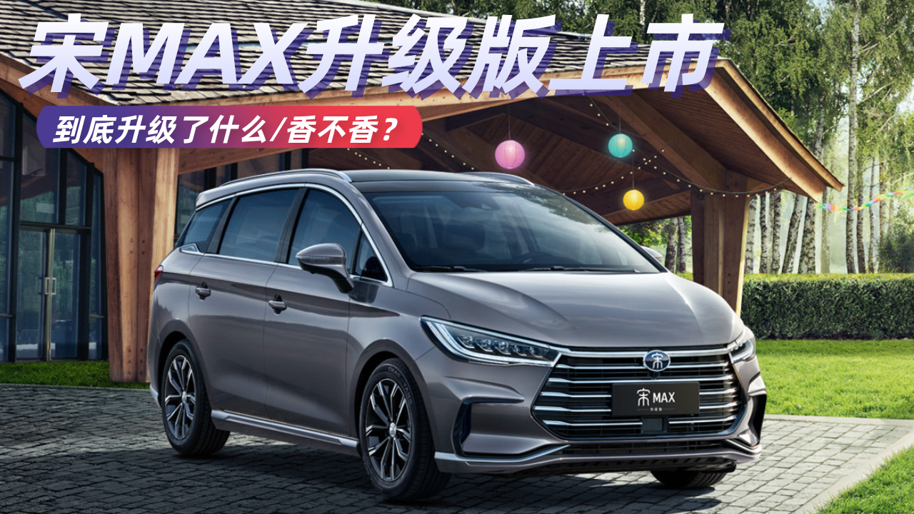 ��MAX���������У�����������ʲô���ܳ�Ϊ���������³���