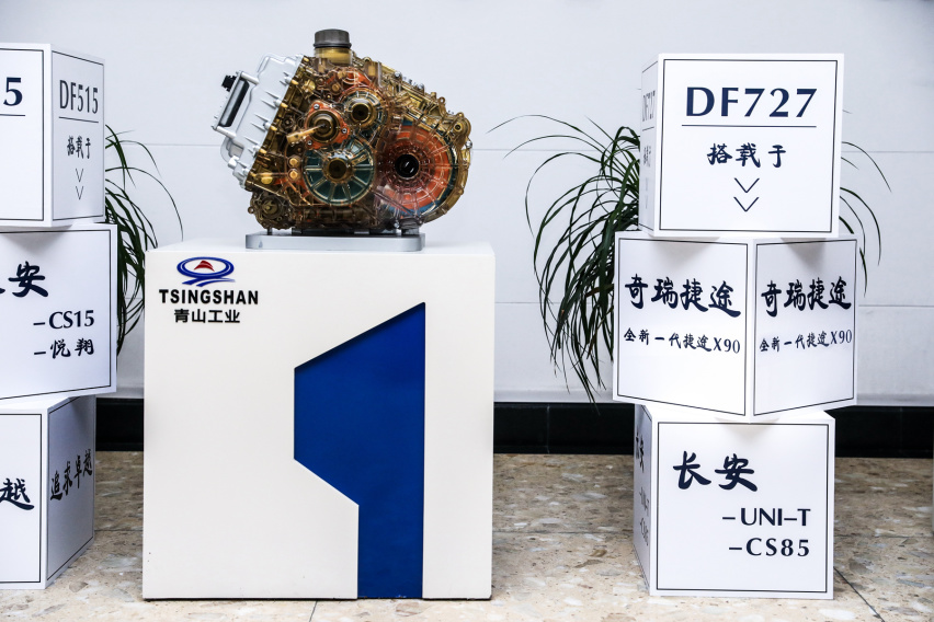 搭载UNI-T同款变速箱，全新一代捷途X90值不值得入手？