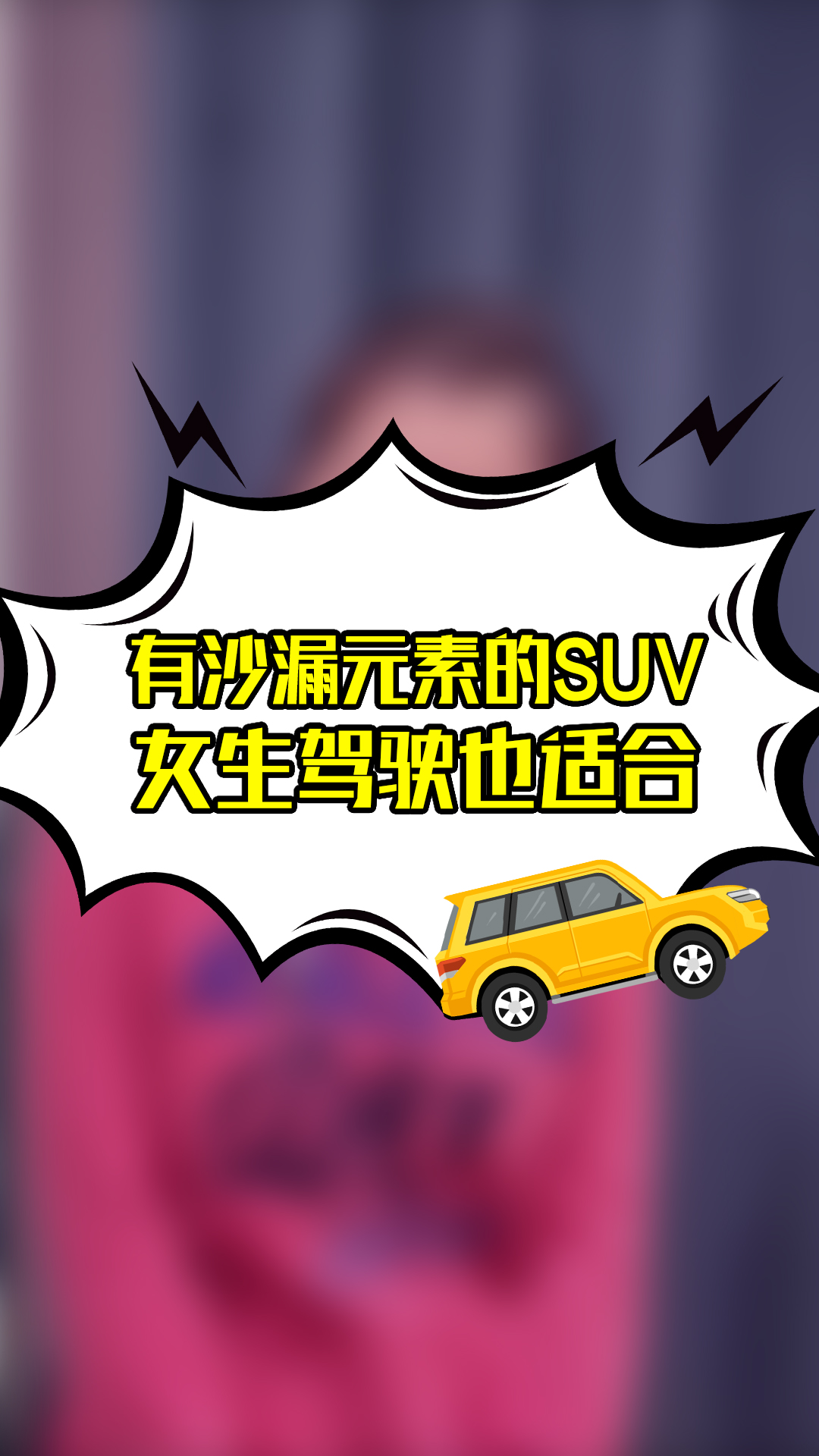 ICON��������Ů�������{�S�����������^����