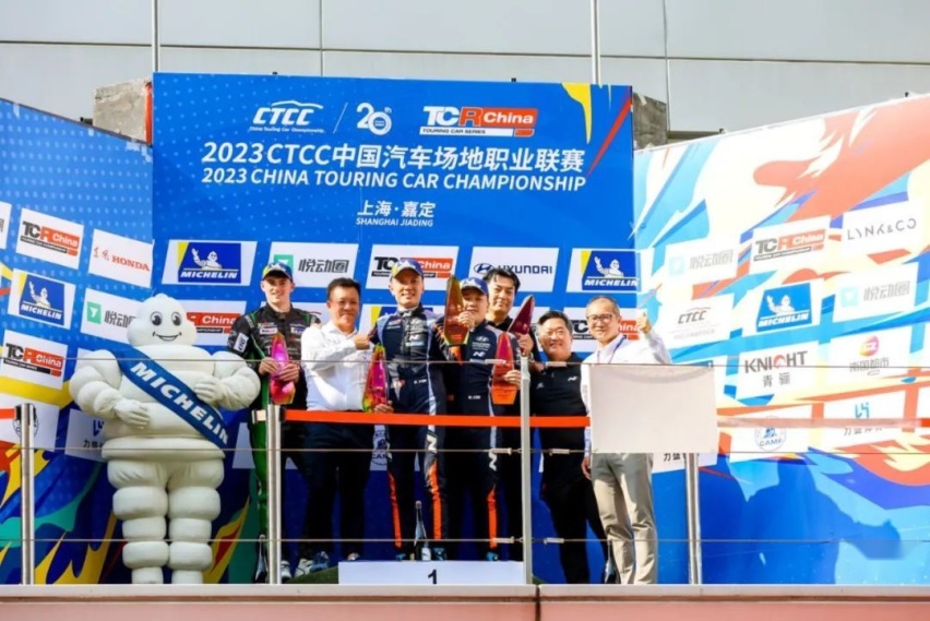 百尺竿头，更进一步 现代汽车高性能N品牌即将出征TCRChina第五站