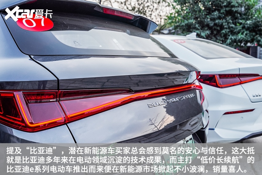 看了这几台10万级新车，总算知道比亚迪为啥火了