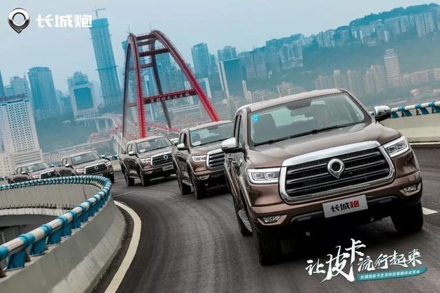 还在吐槽皮卡驾乘感受太差?这辆车改变你的认知