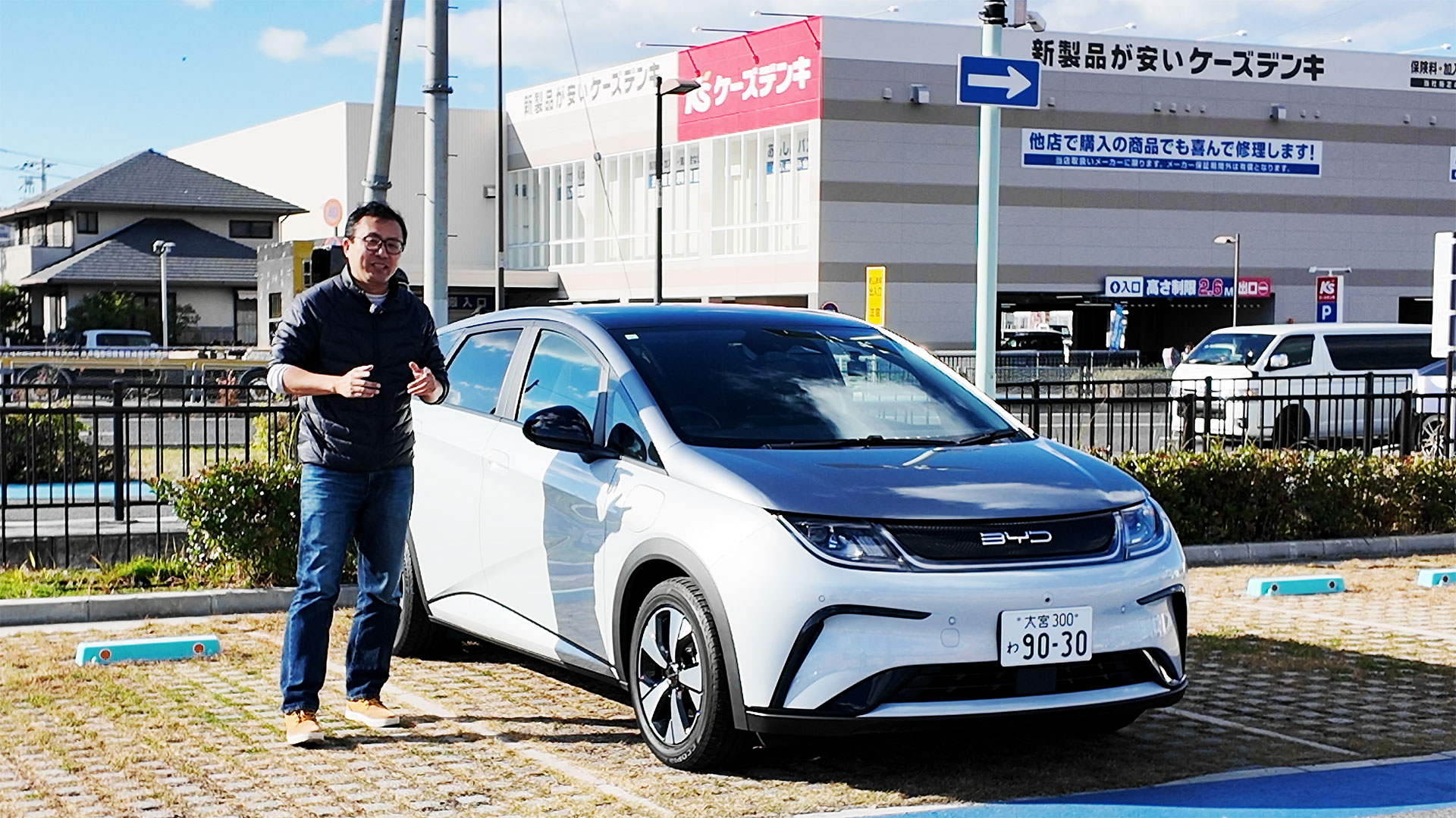 ���������ձ��ı��ǵϺ��࣬�������ﱾ���ղ�ͬ���������ƴ�ô��