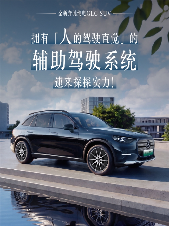 拒绝参数焦虑！35万左右安全性好续航又长的SUV就选它