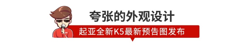 【新闻】加量不加价！16.98万起，超硬合资SUV改款上市
