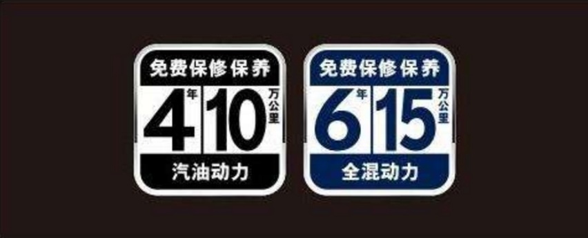 讴歌、英菲尼迪——日系豪华车之殇