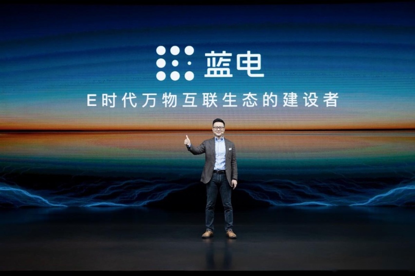 新能源再添新军，蓝电品牌首款车型蓝电E5正式上市！
