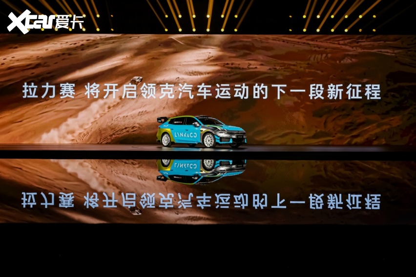 领克 07 GT 14.58 万起售,我们终于等来一台「对的瓦罐」?