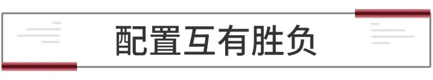 比亚迪秦PLUS DM-i无优惠、等半年，为啥不选优惠6万的微蓝6