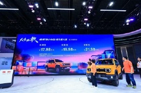 北京汽车亮出硬核实力，全新BJ40城市猎人版广州车展上市