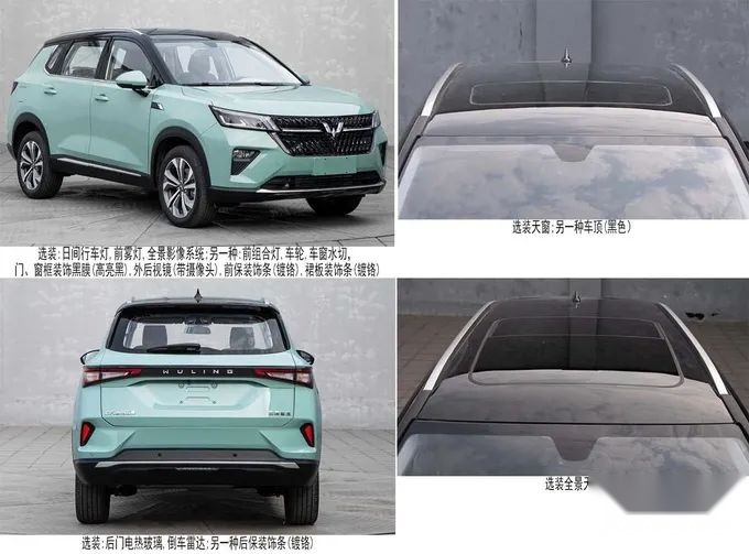 丰田皇冠复活变SUV，东风雪铁龙的救命车来了