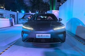 售14.98万元起 比亚迪2026款海豹07DM-i上市