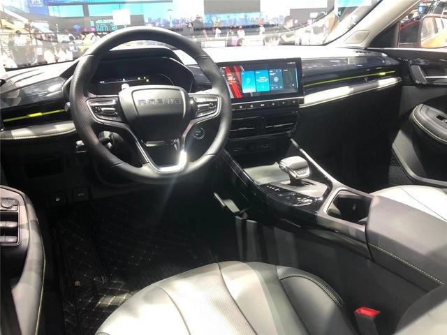 造型更运动，荣威i5 GT售8.79万起，适合年轻人