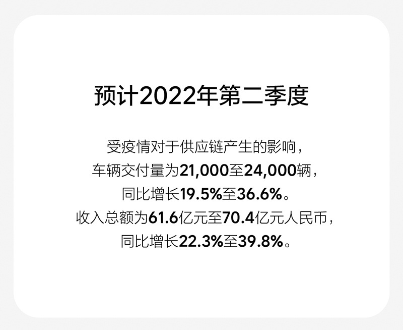 理想长图07.jpg