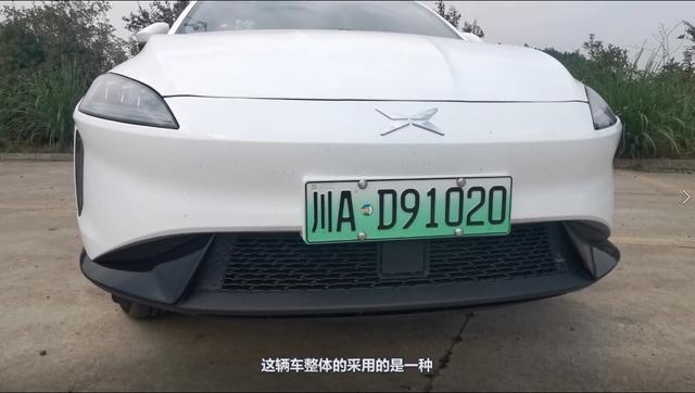体验租来的小鹏汽车G3乞丐版，平平无奇的魔改电动
