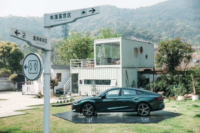 上汽名爵MG7正式上市 售价11.98万-16.98万元