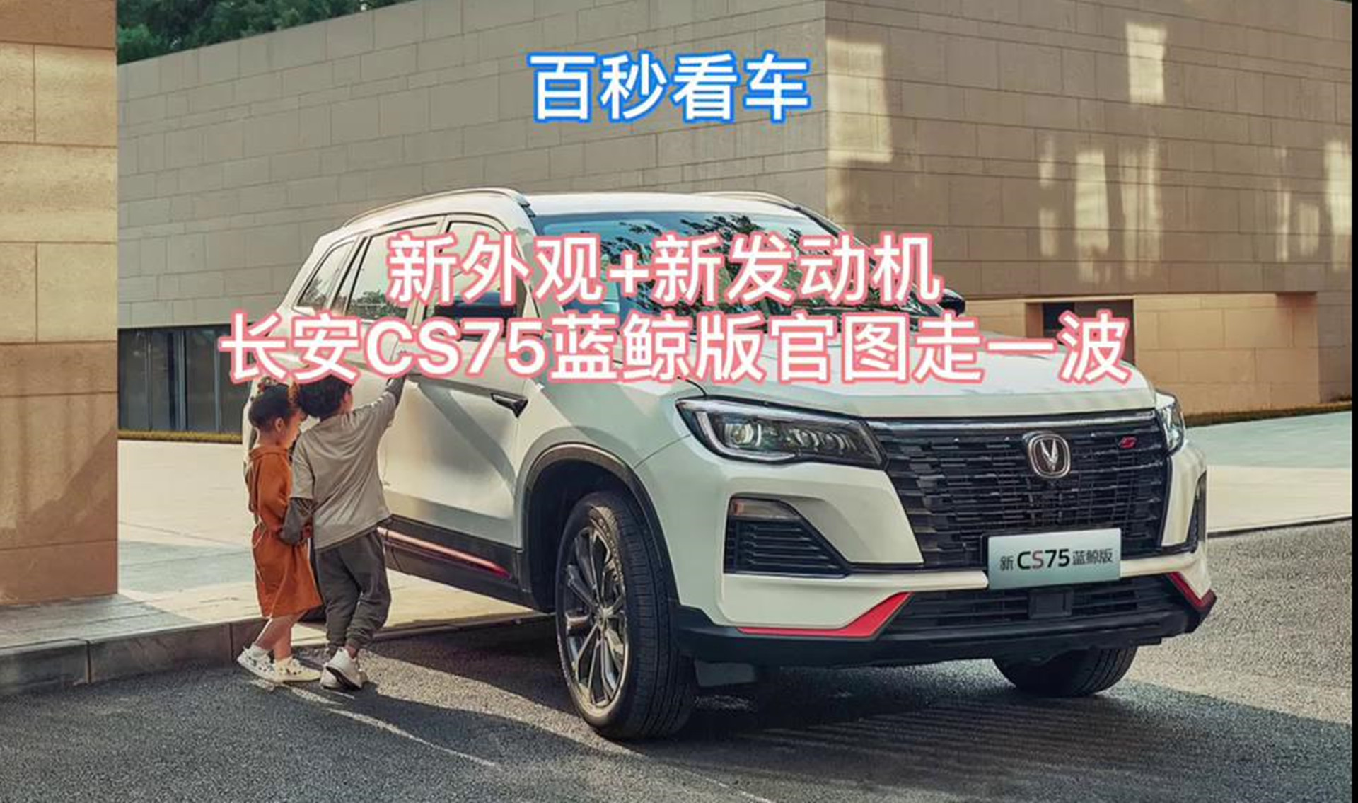 ^+°lәCLCS75{LوDһ