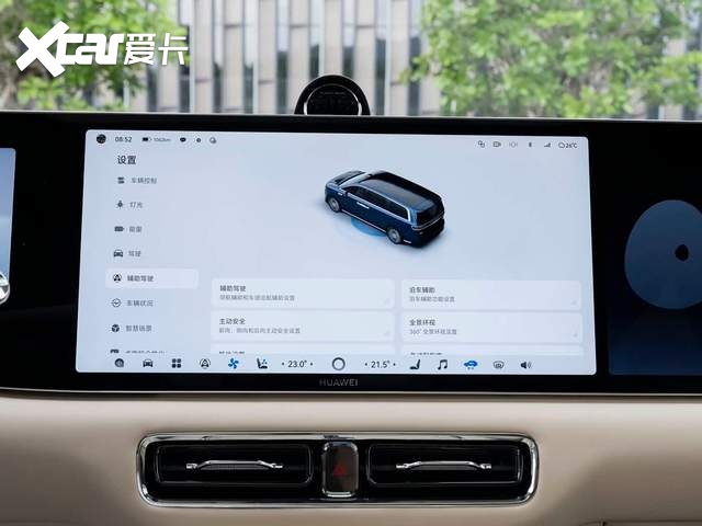 高端MPV间的PK?智界V9对比腾势D9,谁更值得入手?