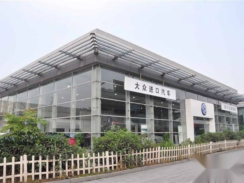 砸7亿美元狂飙，一觉醒来后大众变“大鹏”？
