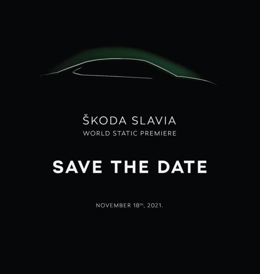 专供印度市场，斯柯达SLAVIA将于11月18日正式亮相