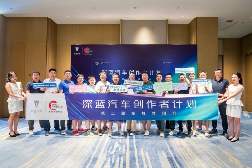深蓝S7连续两个月单月交付破万，邓承浩的深蓝速度极限在哪？