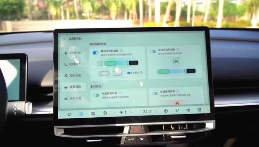 让驾驶称心如意，启辰VX6“智”有妙招！
