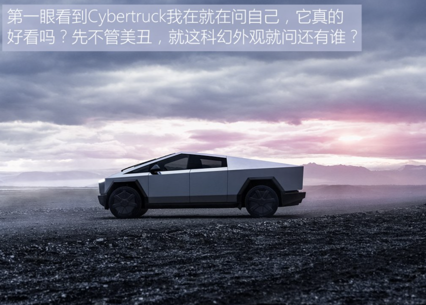 Cybertruck是特斯拉的杰作还是笑话？终于还是交付了！
