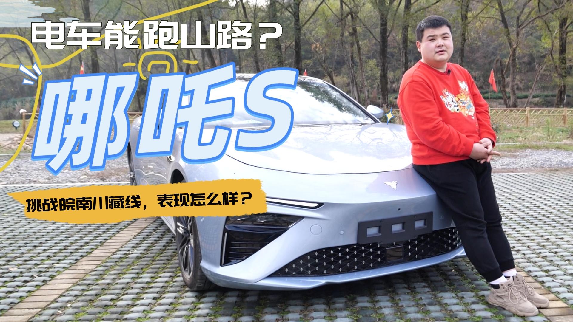 �܇Ҳ����ɽ·�����_����߸S�������ϴ��ؾ������F������ô����