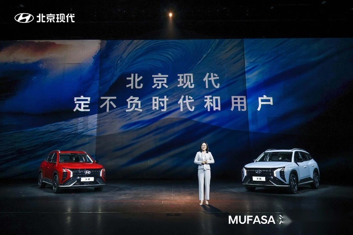 不止于价格，MUFASA沐飒一共带给我们多少惊喜
