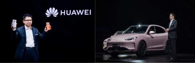 问界​M5与华为Mate50手机共用发布会，是谁占了便宜？
