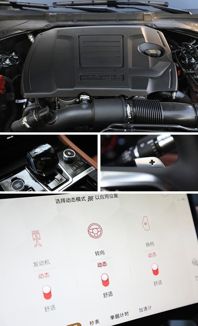 新车最高直降18万，手拿30~35万预算怎么选？奇瑞捷豹XFL全攻略