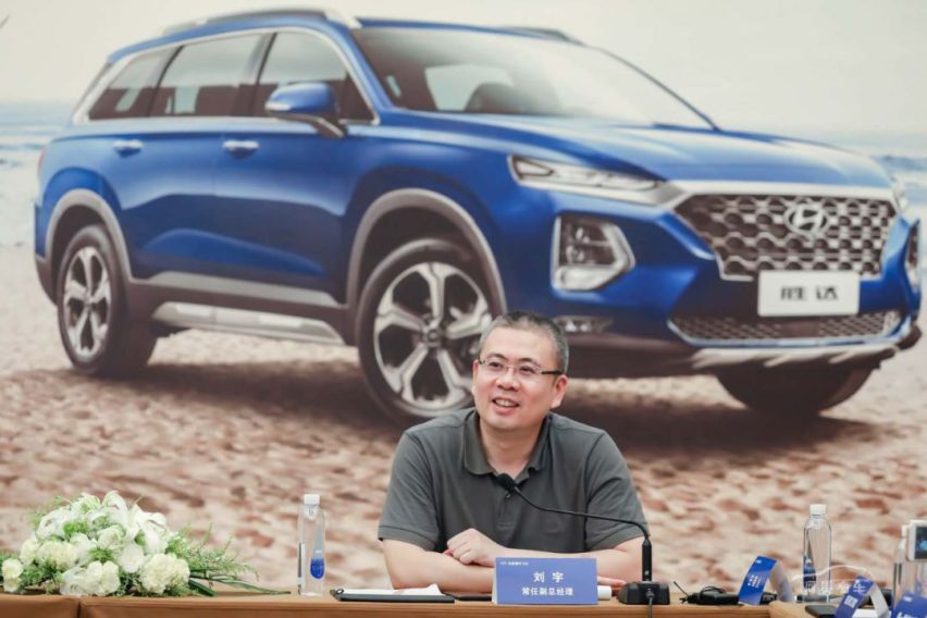 刘宇：重视与尊重中国每一个消费者，北京现代明年重回百万辆