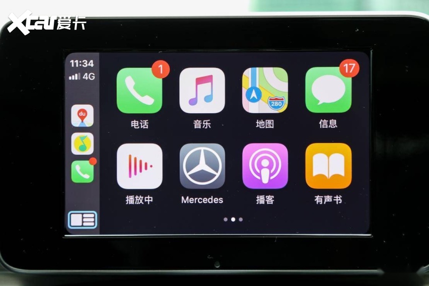 更好看也更好用体验ios13版carplay