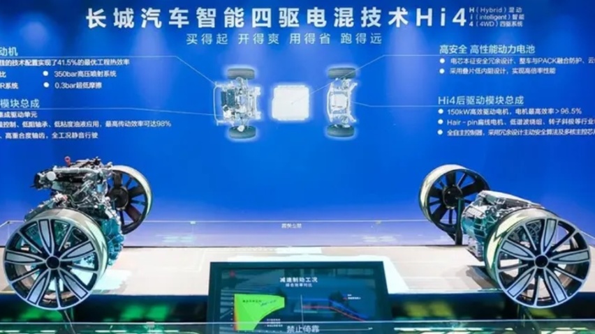 哈弗枭龙6月销量破6千，16万买四驱PHEV，真的很香？