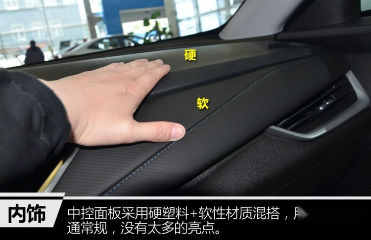 雪佛兰首款国产电动车，续航410km，15.99万的畅巡值的