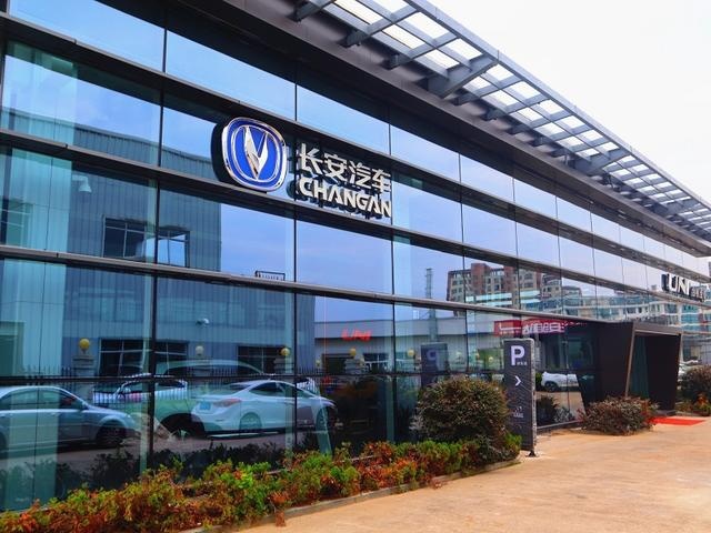 长安汽车1-11月销量破200万！网友：提前交卷的学霸？