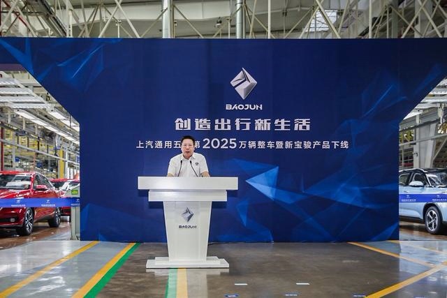 五菱的野心与耐心，宝骏的任性与自信