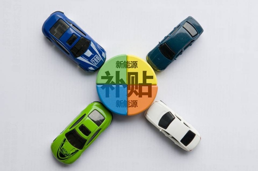 比亚迪、特斯拉比别人多挣几十亿，卖新能源车这么赚钱？