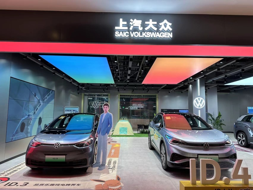 探店上汽大众ID.3，定位紧凑型车，优惠情况如何？