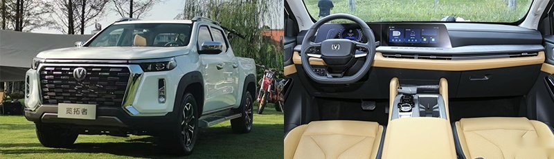 长城炮、D-MAX、长安览拓者横评，新世代家用皮卡，谁值得买？