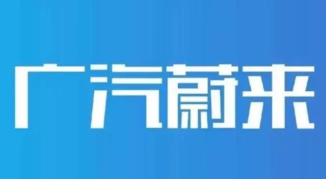 每日车闻：新高尔夫将于10月正式亮相