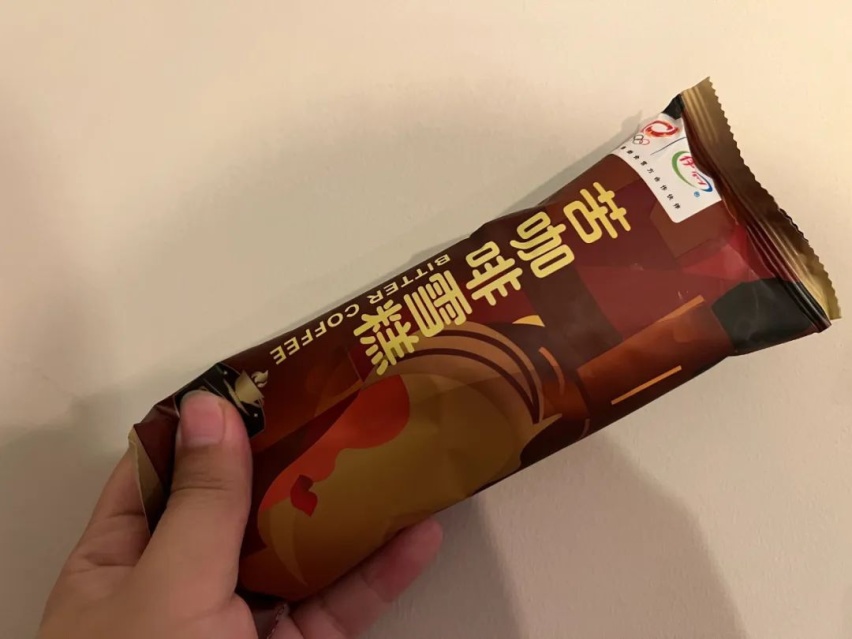 听说宝马家在中国，然后MINI不让国人吃冰淇淋？！